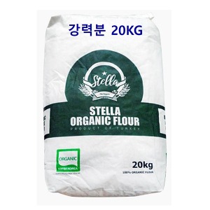 [일시품절/5월중순 입고예정][벌크] 스텔라 유기농 강력분 밀가루 20kg